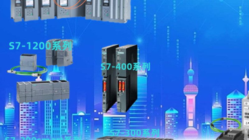IE5比IE4效率高3%，但为什么很多设备选IE4反而更划算