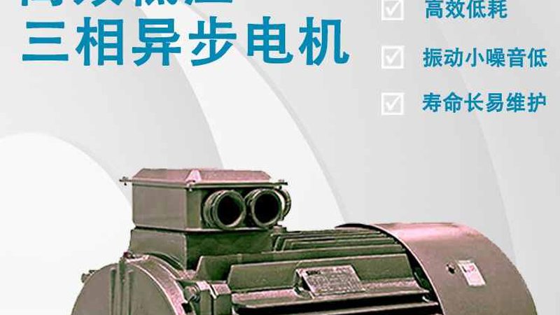 控制柜材质揭秘：揭秘不同材质的性能与选择要点